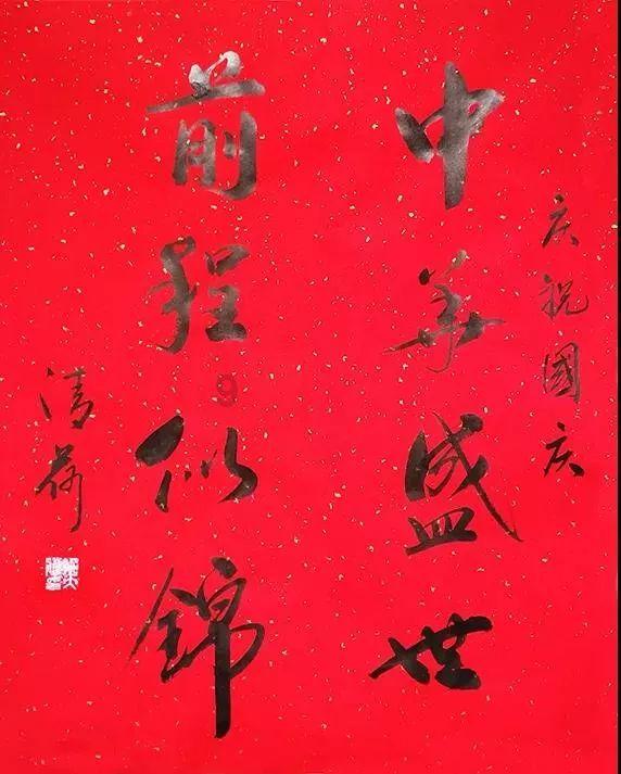 僵尸吃怪物
