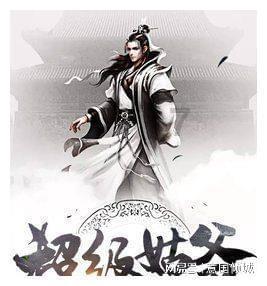 单词派对