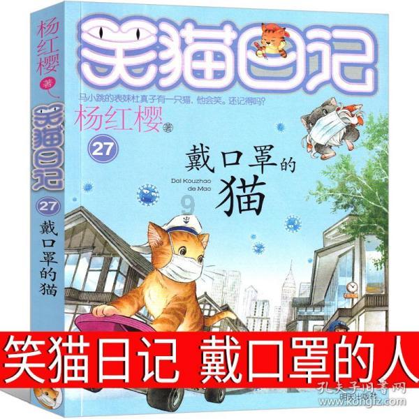 一起喝酒三个人发生口角、两个人一起打架中另一个人的门牙掉了、怎么处理游戏画面